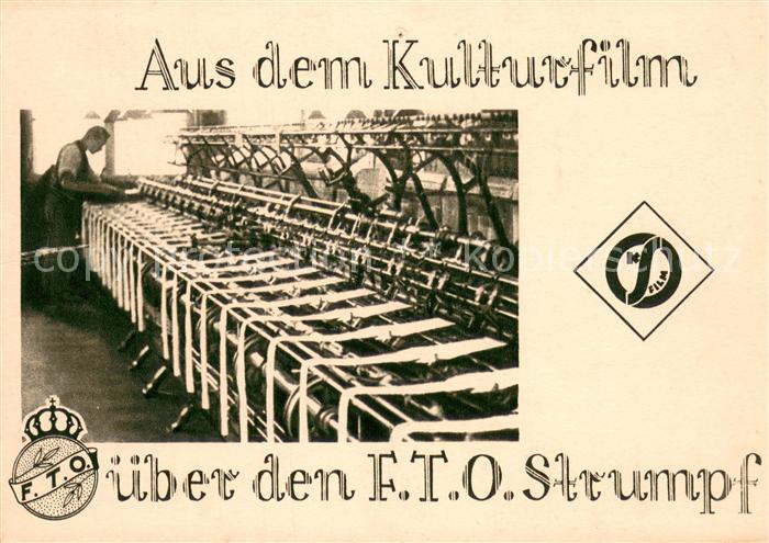 Oberlungwitz Zentrum der Strumpfindustrie Werbekarte