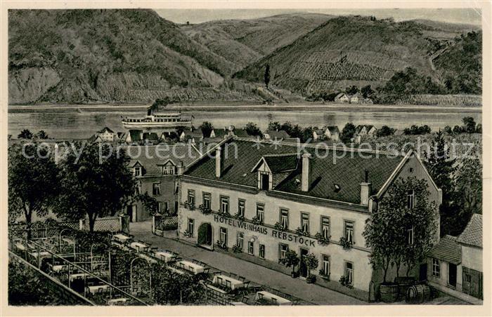 Winningen Mosel Hotel Weinhaus Rebstock