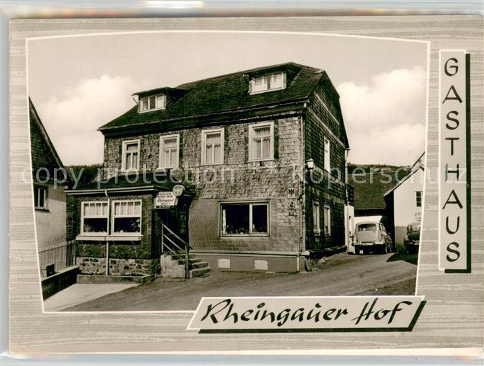 Obergladbach Gasthaus Rheingauer Hof Gaststube Zimmer Panorama