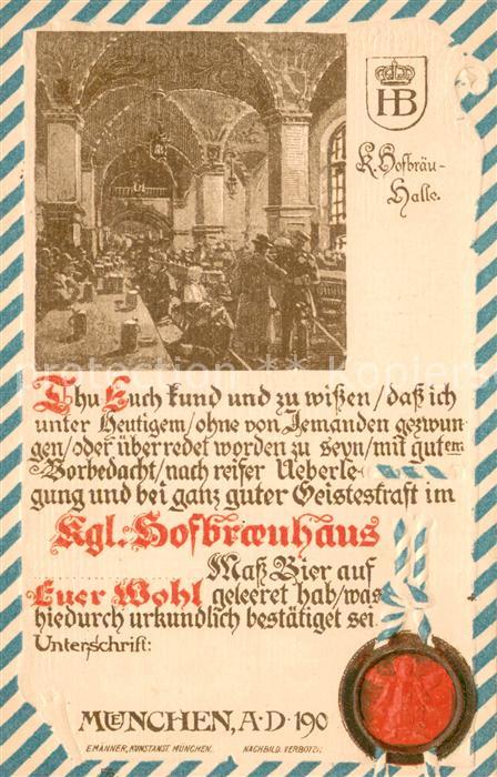 Muenchen Bayern Kgl Hofbraeuhaus Halle
