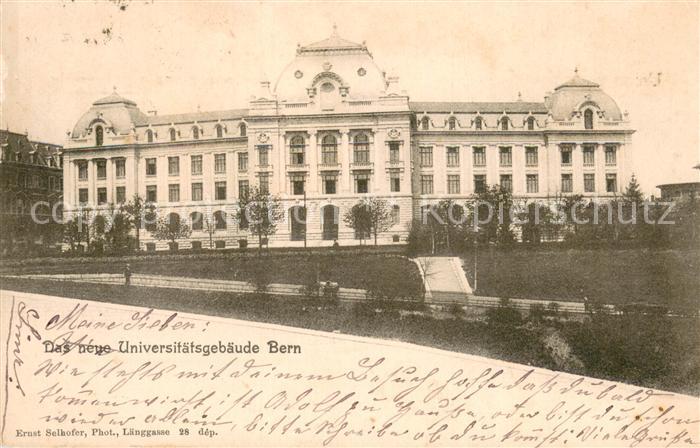 Bern BE Neues Universitaetsgebaeude