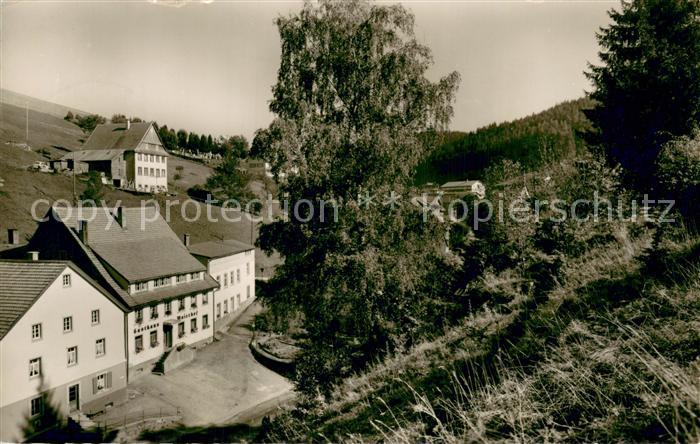 Guetenbach Schwarzwald Gasthaus Pension Maierhof