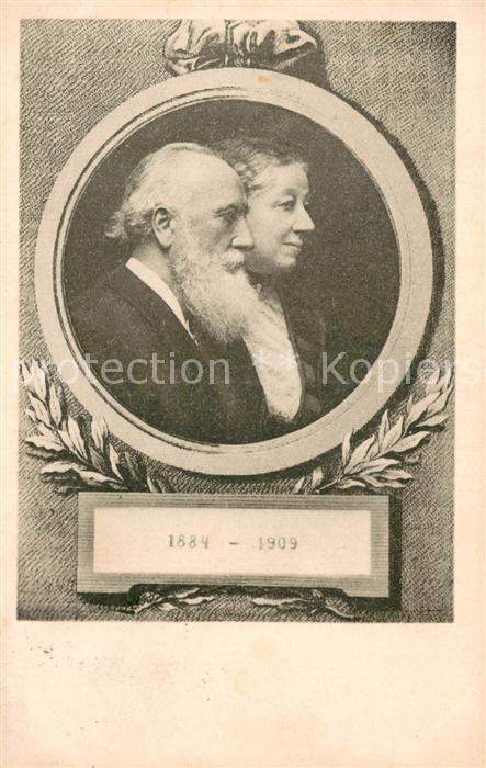 Komponist Brahms Johannes WIEN