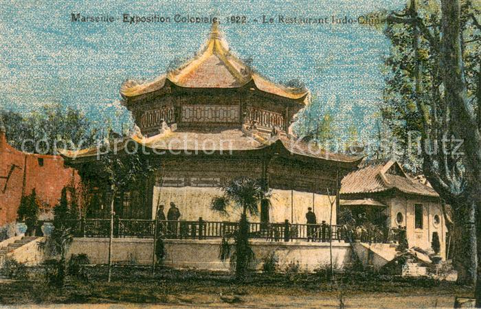 Exposition Coloniale Marseille 1922  Le Restoutant Chineise