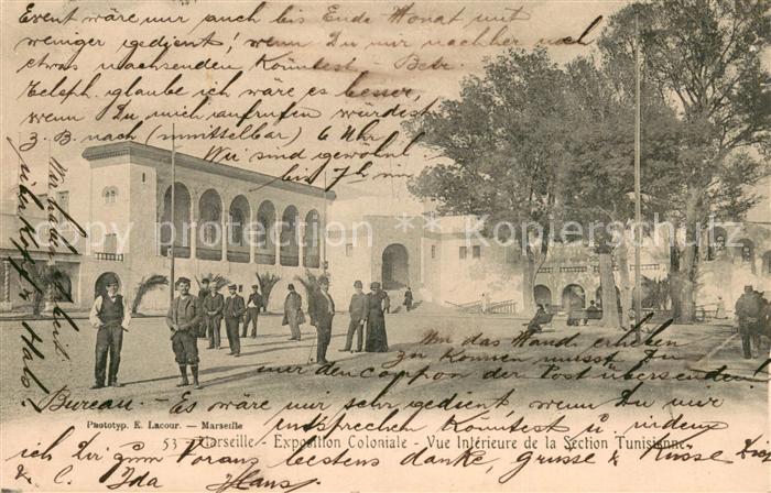 Marseille 13 Exposition Coloniale Vue Intereure de la section Tunisienne