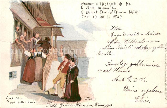 Urnaesch AR Motiv aus dem Appenzeller Land