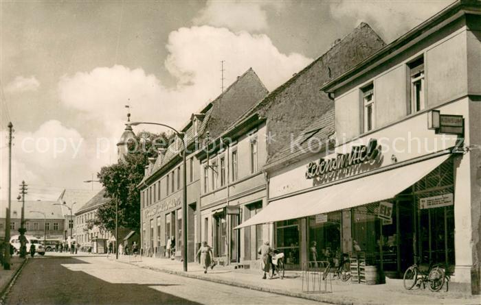 Zehdenick Karl Marx Strasse