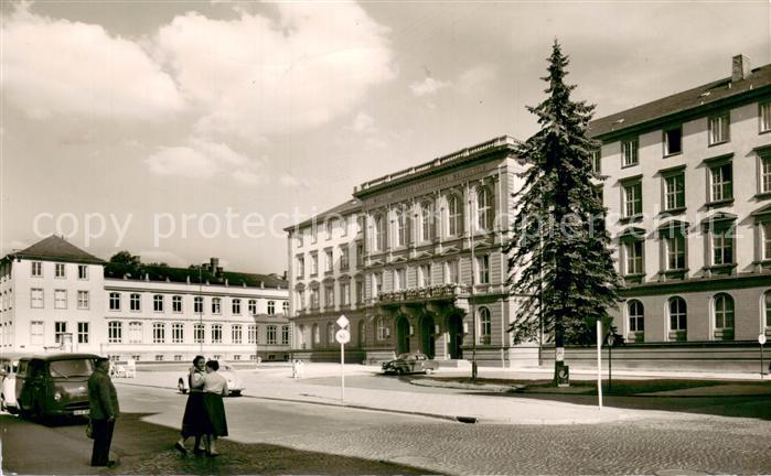 Giessen Lahn Universitaet Aussenansicht
