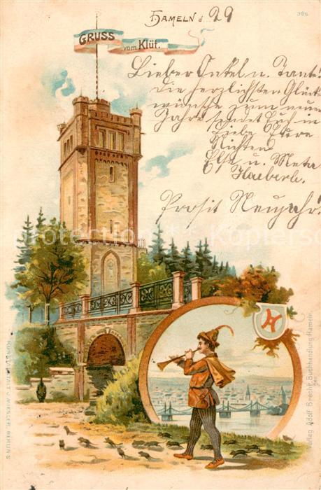 Hameln Weser Grusskarte v. Kluet