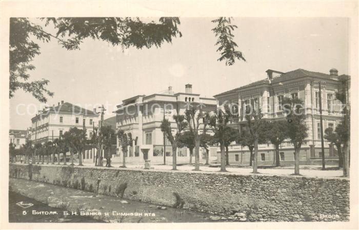 Bitolj Bitola Monastir Macedonia Uferstrasse