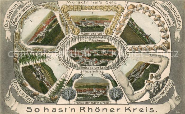 Rhoen Region Mellrichstadt Muennerstadt Koenigshofen Bischofsheim Neustadt Fladu