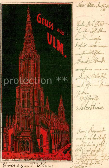 Ulm Donau Ulmer Muenster Kuenstlerkarte