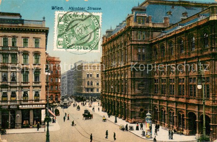 Wien AT Kaerntner Strasse Stadtzentrum