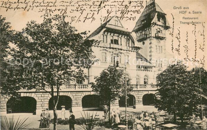 Hof Saale Restaurant Theresienstein Aussenansicht