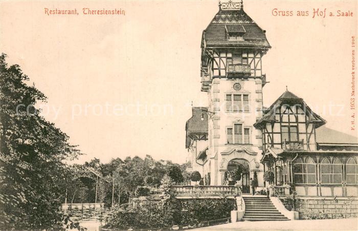 Hof Saale Restaurant Theresienstein Aussenansicht