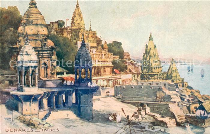 Benares India Teilansicht