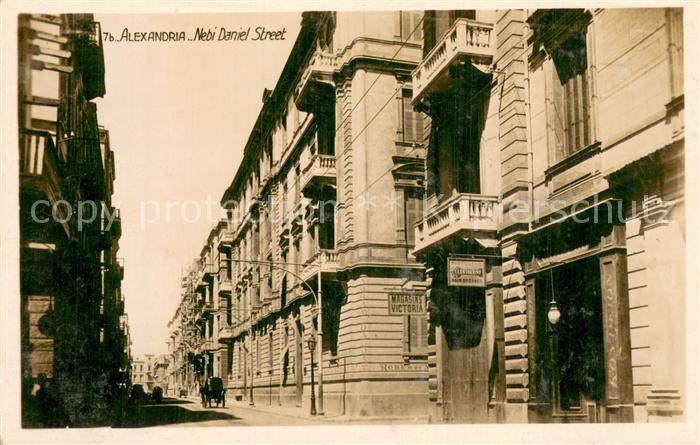 Alexandria  Alexandrie Aegypten Nebi Daniel Street