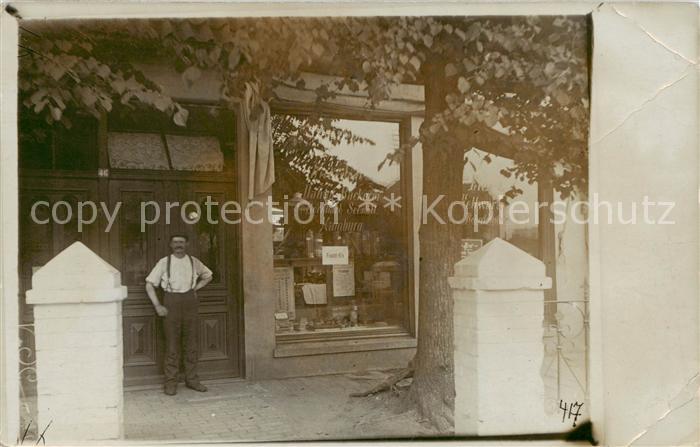 Kirchwerder Hamburg Schaufenster Dampf-Baeckerei