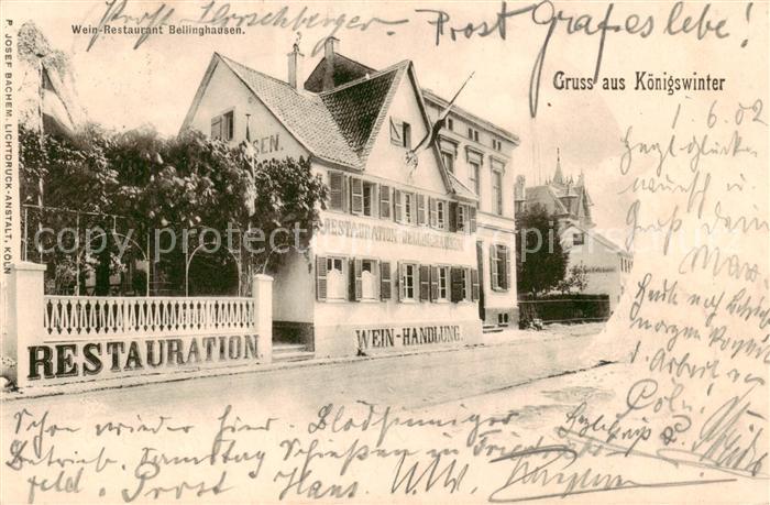 Koenigswinter Wein Restaurant Bellinghausen Aussenansicht