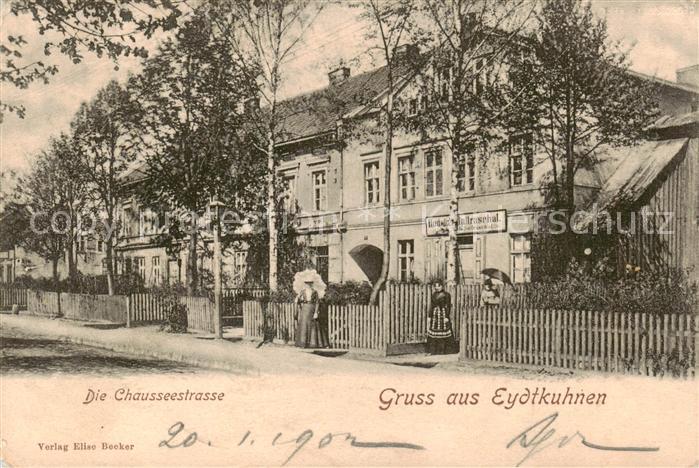 Eydtkuhnen Ostpreussen  Tschernyschewskoje Russia Die Chausseestrasse