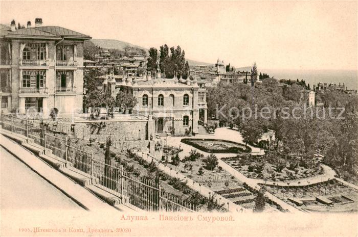 Alupka Krim Crimea Teilansicht