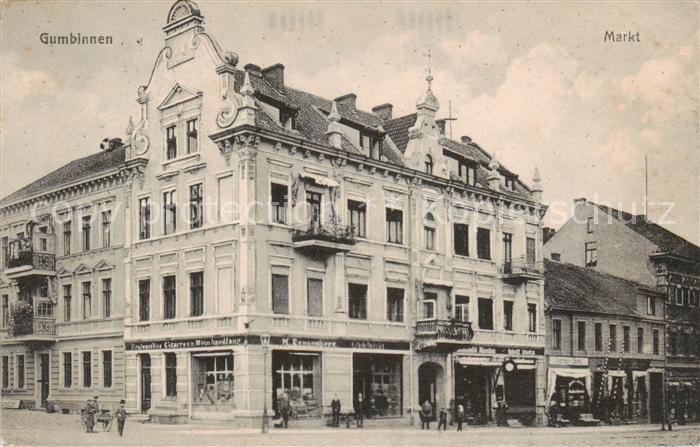Gumbinnen Goesev Gussew Oblast Kaliningrad RU Markt Geschaefte Feldpost