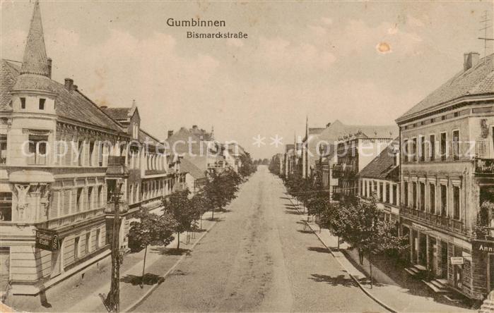 Gumbinnen Goesev Gussew Oblast Kaliningrad RU Bismarckstrasse - Feldpost