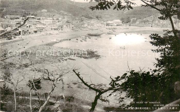 Rokotan JP Suburbs of Dairen