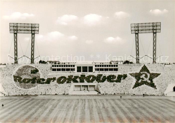 LEIPZIG Sachsen Sportschau d. DTSB d. DDR 6. Turnfest
