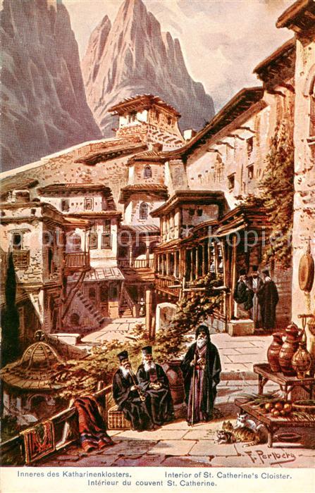 Sinai Dschebel Musa Egypt Inneres d. Katharinenklosters - Kuenstlerkarte F. Port