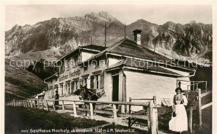 Hochalp 1530m SG Gasthaus Hochalp Aussenansicht