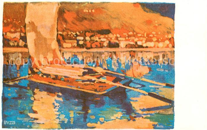 Locarno Lago Maggiore Lungo lago