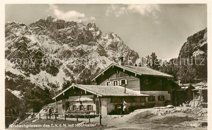 Wimbachgriesshuette 1327m Hochkalter Panorama