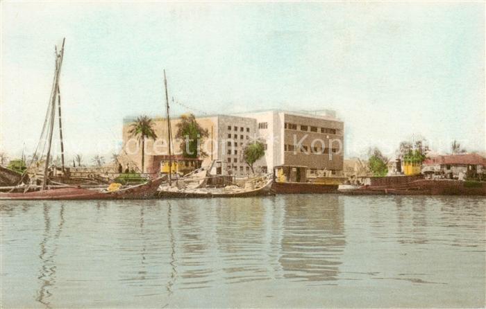Basrah Basra Irak Panorama