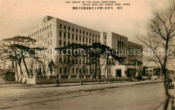 Osaka Japan Osaka Prefectural Office