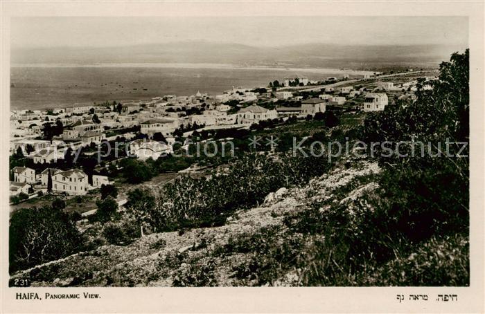 Haifa Israel Panoramic View