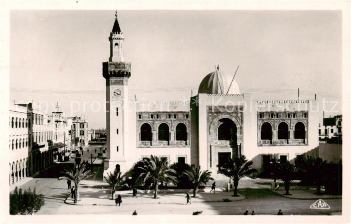 Sfax Tunesie Hotel de Ville