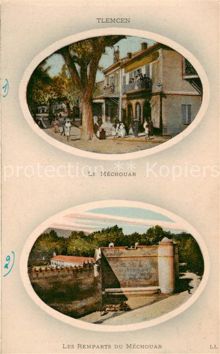 Tlemcen Algerie Le Mechouar Les Remparts du Mechouar