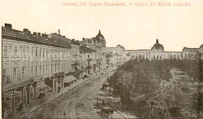 Lwow Lemberg Lviv UA Karola Ludwika