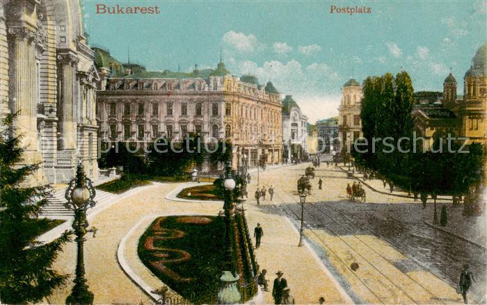 Bukarest Postplatz Feldpost