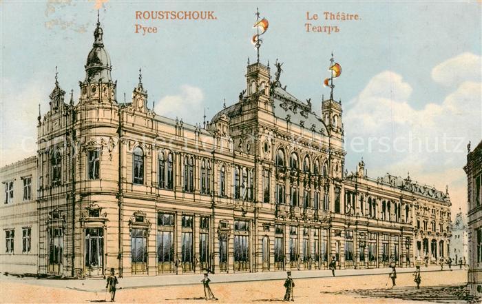 Pyce Russe Rousse Le Theatre