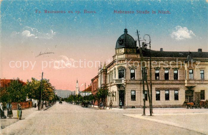 Nisch Okrug Nisava Serbia Makensen Strasse Feldpost