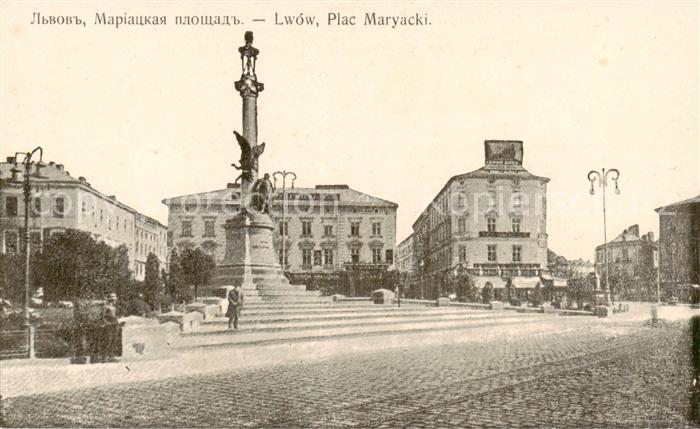 Lwow Lemberg Lviv UA Plac Maryacki