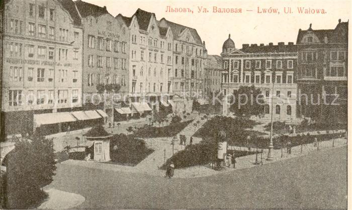 Lwow Lemberg Lviv UA Ul Walowa