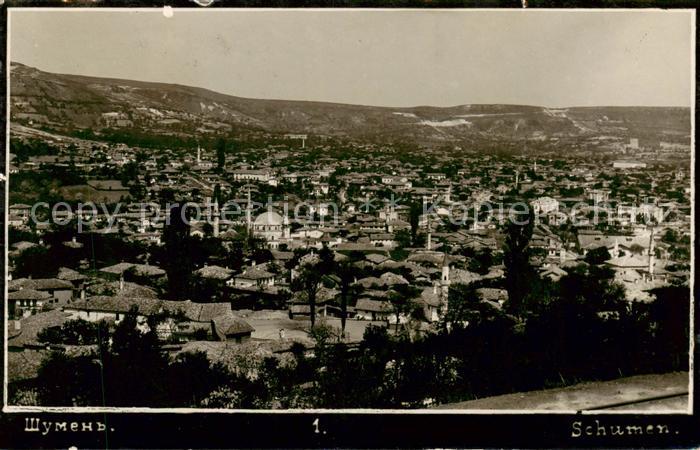 Schumen BG Panorama