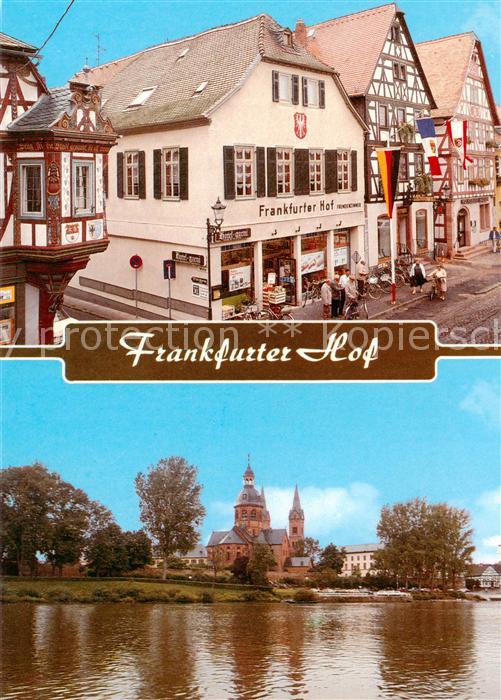 Seligenstadt Hessen Frankfurter Hof Hospicum Zum Wolffen Kirche