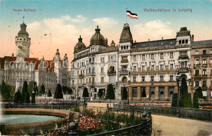 LEIPZIG Sachsen Neues Rathaus Brunnen