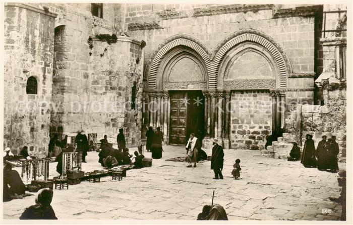 Jerusalem Yerushalayim Vorhof der Grabeskirche