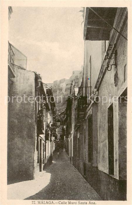 Malaga Andalucia ES Calle Muro Santa Ana