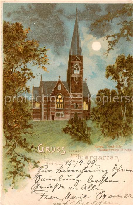 BERLIN  CITY Kaiser Friedrich Gedaechtniskirche im Thiergarten